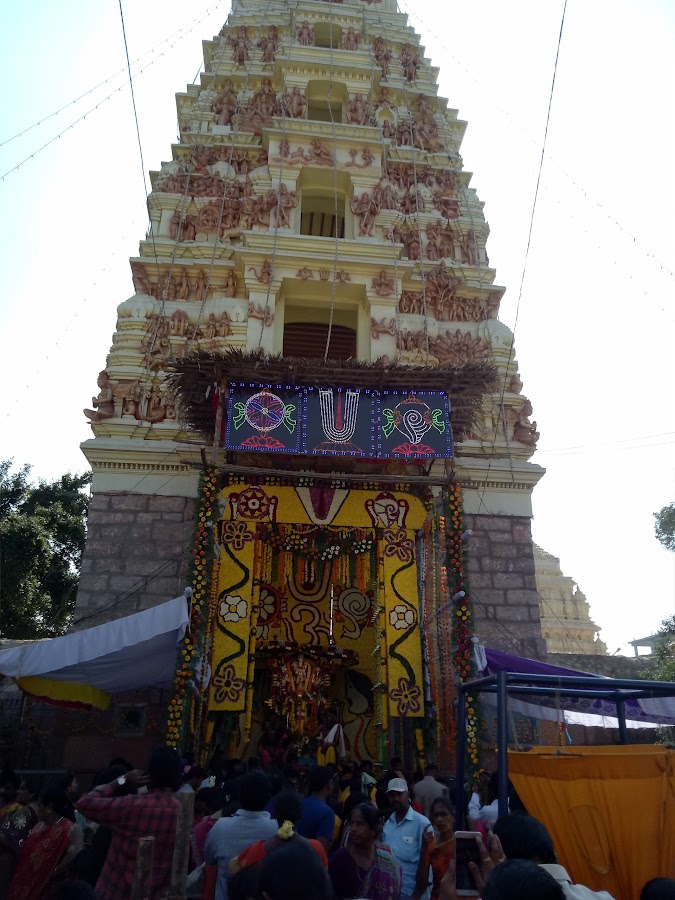 Sri Lakshmi Narasimha Swamy Temple, Mangalagiri - Photo 3