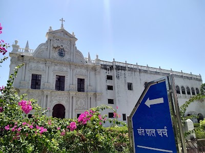 Diu - Photo 2