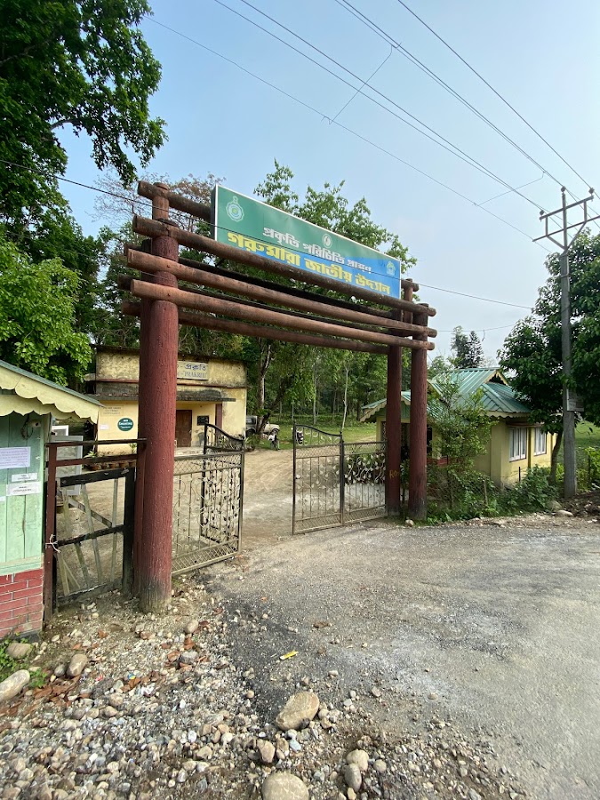 Gorumara National Park - Photo 4
