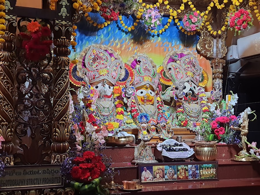 ISKCON Temple - Photo 2