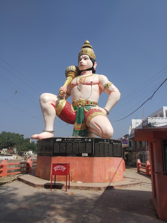 Ramghat - Photo 2