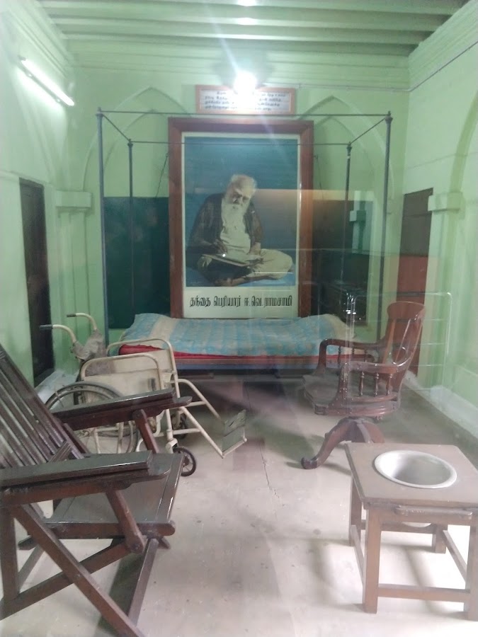 Periyar Memorial House - Photo 4