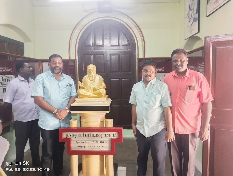 Periyar Memorial House - Photo 2