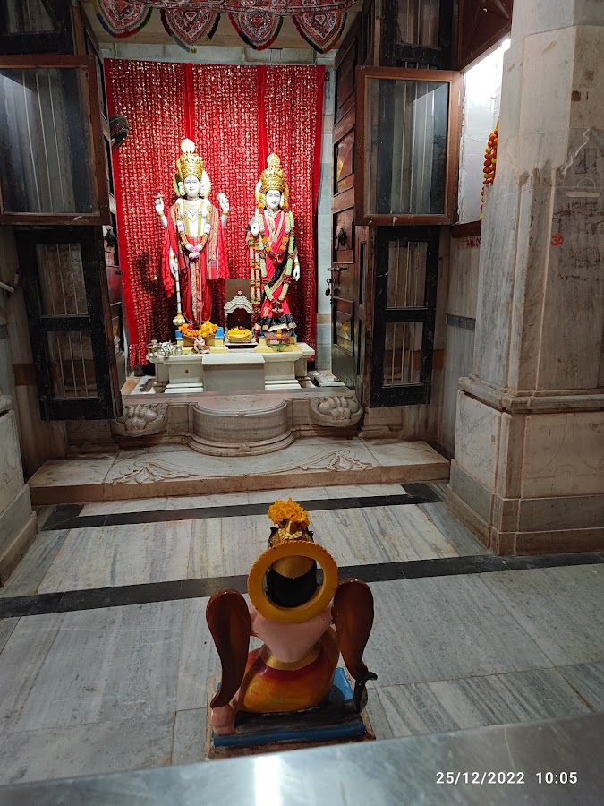 Gita Mandir - Photo 3