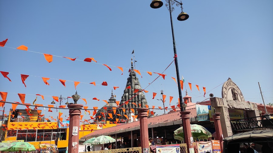 Shri Vishnupad Temple - Photo 3