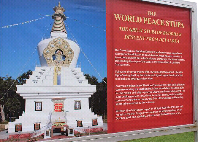 Buddha Temple - Photo 7