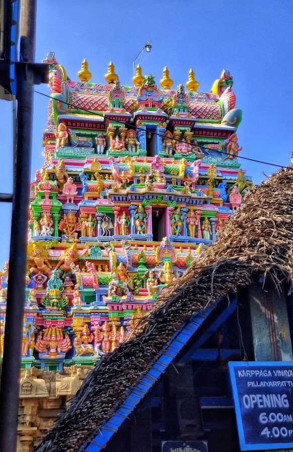 Pillaiyarpatti Karpaga Vinayagar Temple - Photo 3