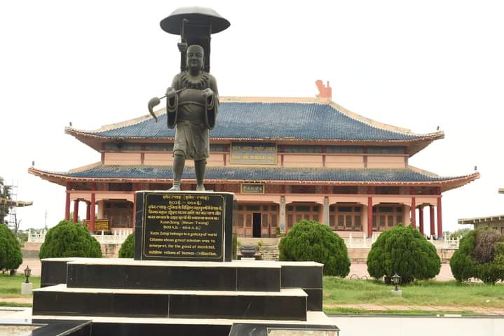 Hiuen Tsang Memorial Hall - Photo 2