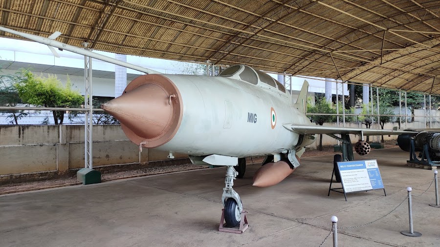 HAL Museum - Photo 4