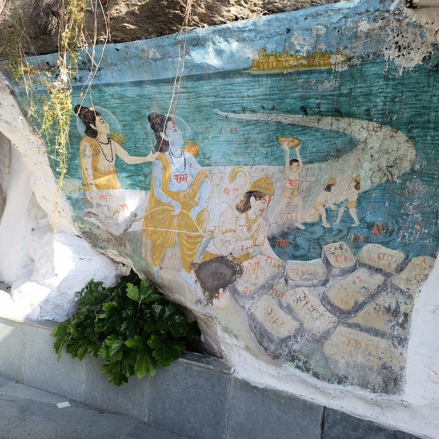 Ram Mandir - Photo 6