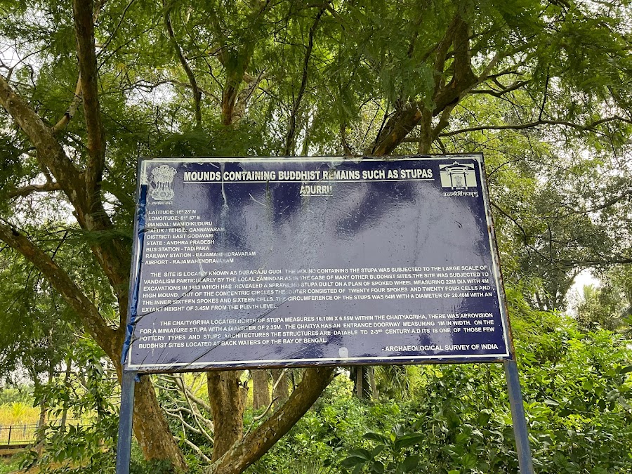 Adurru Buddha Stupa - Photo 2