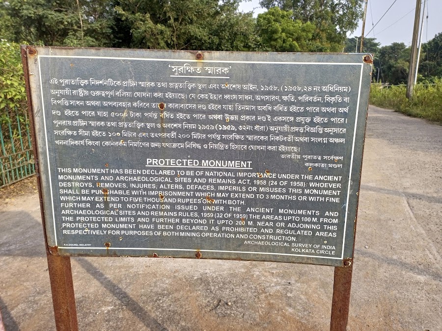 Nandalal Temple - Photo 2