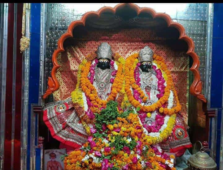 Veni Madhav Temple