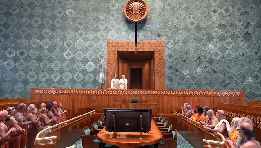 Parliament House - Photo 4