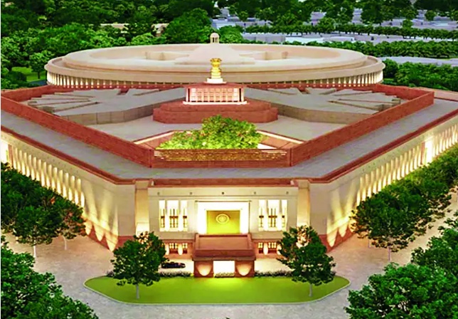Parliament House - Photo 3