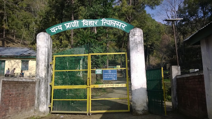 Rewalsar Zoo - Photo 4