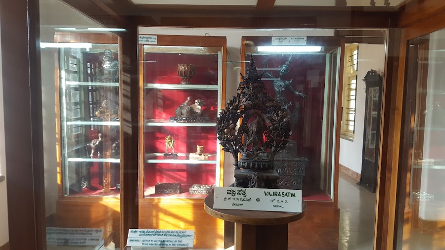 Bejai Museum - Photo 3