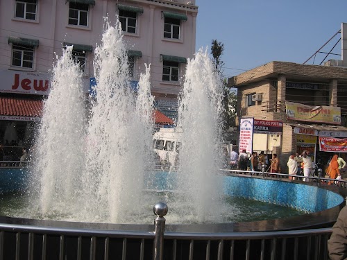 Katra - Photo 2