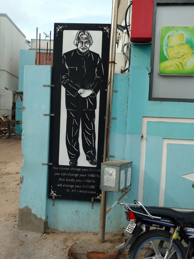 House of Kalam - Photo 3