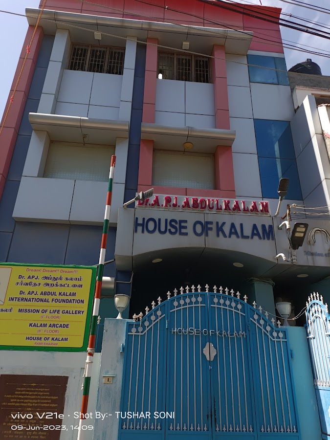 House of Kalam - Photo 2