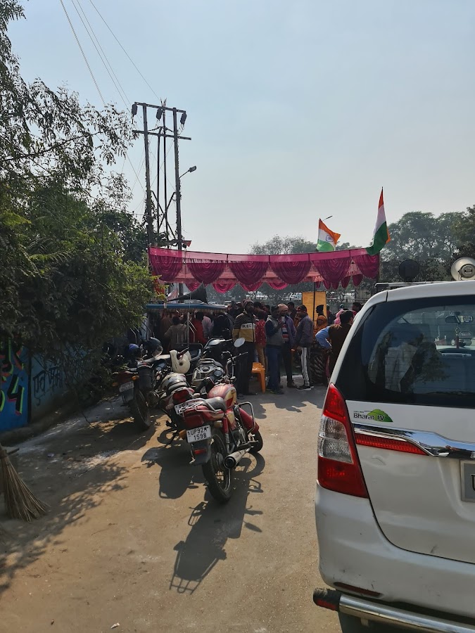 Lal Imli - Photo 4