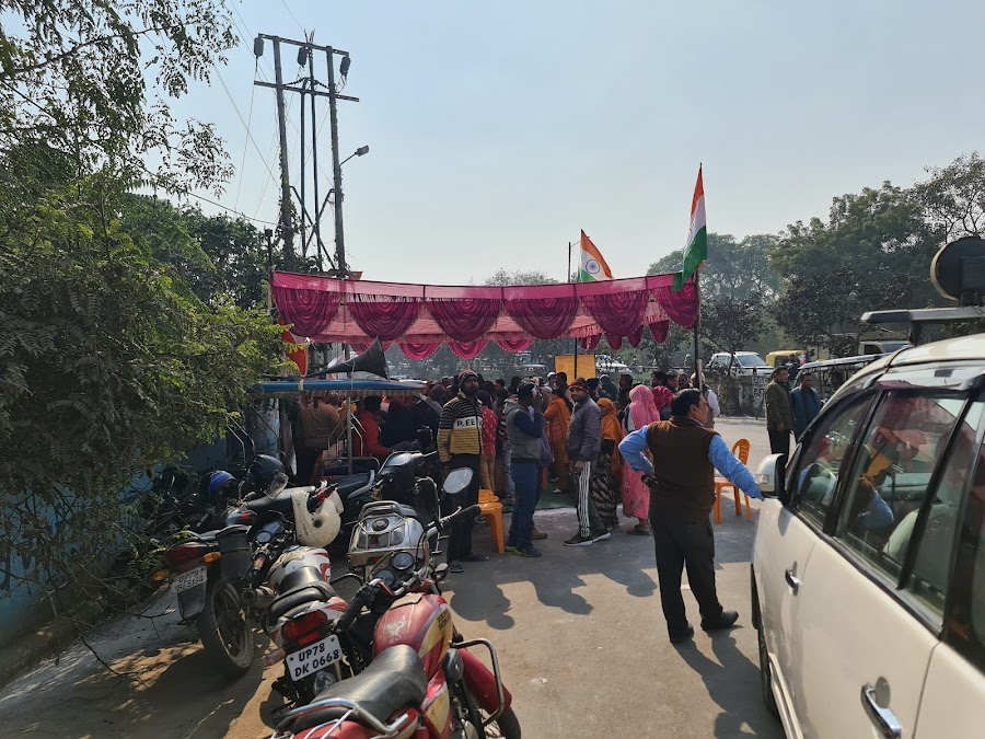 Lal Imli - Photo 2