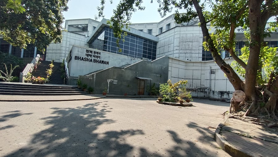 The National Library - Photo 4