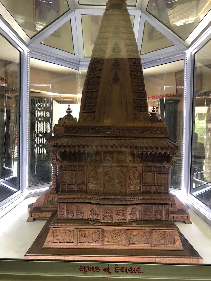 Shri Vishal Jain Museum - Photo 4