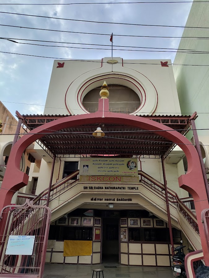 ISKCON Temple - Photo 2