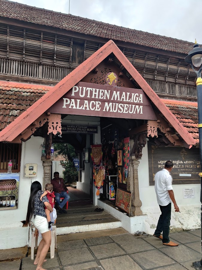 Puthen Malika Palace Museum - Photo 6