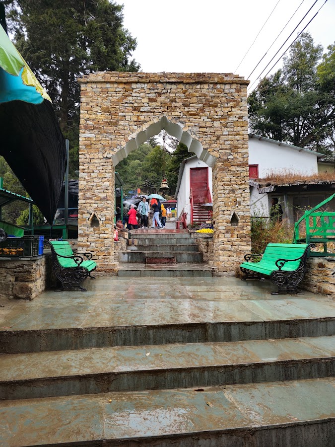 Mukteshwar Dham Temple - Photo 4