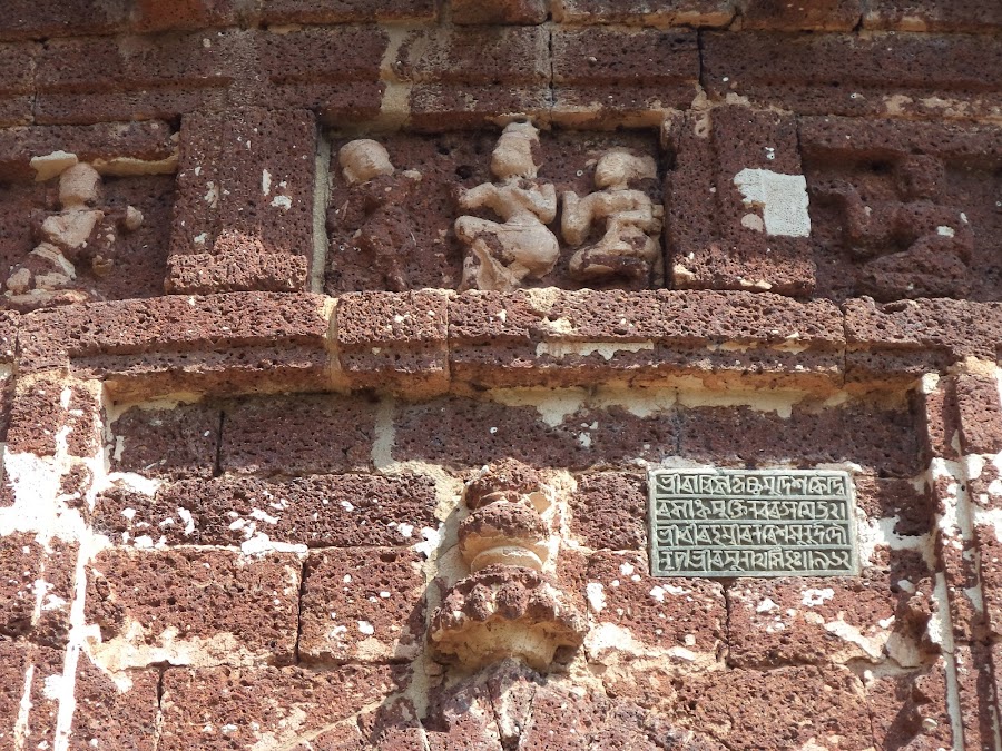 Kalachand Temple - Photo 4