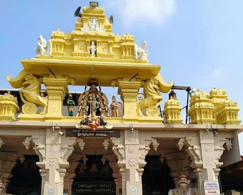 Udupi - Photo 2