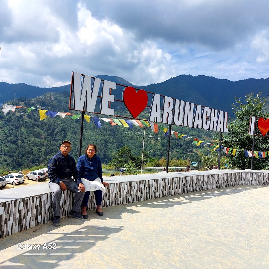 Bomdila View Point - Photo 2