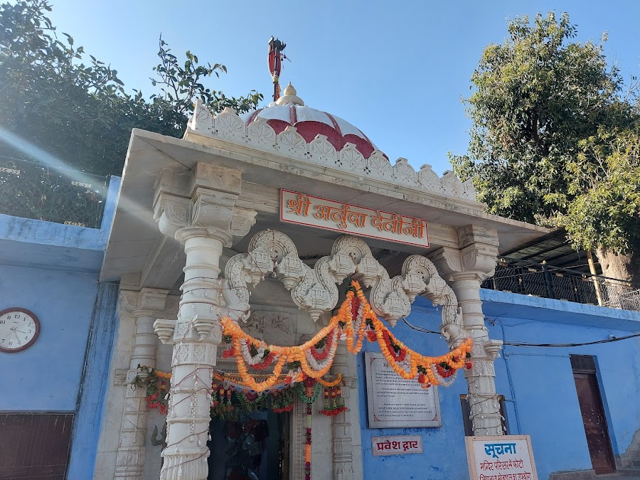 Adhar Devi Stop - Photo 2