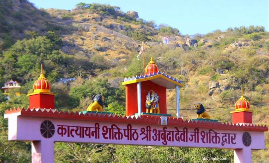 Adhar Devi Stop - Photo 3