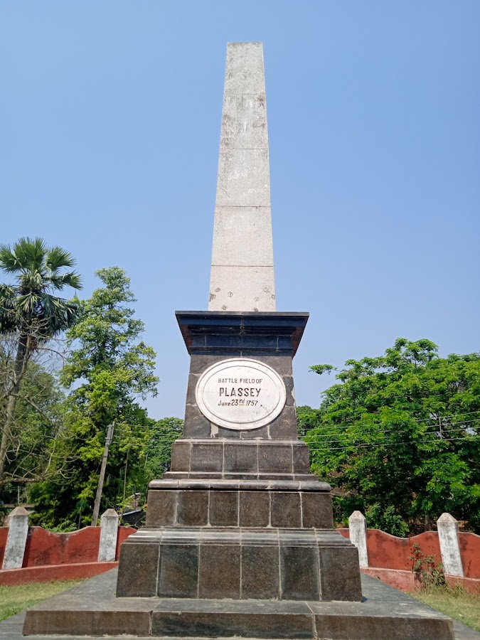 Plassey Battlefield - Photo 3