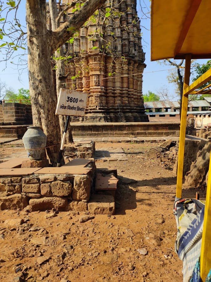 Omkareshwar Parikrama - Photo 4