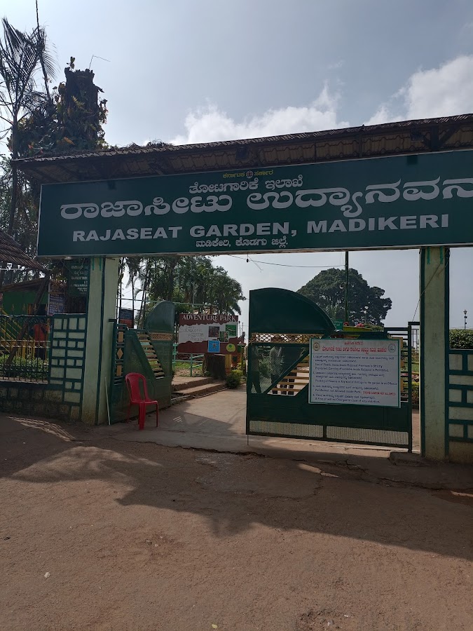 Rajaseat Garden - Photo 4