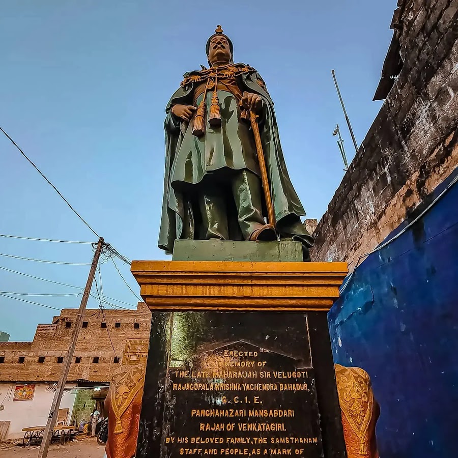 Venkatagiri Fort - Photo 4