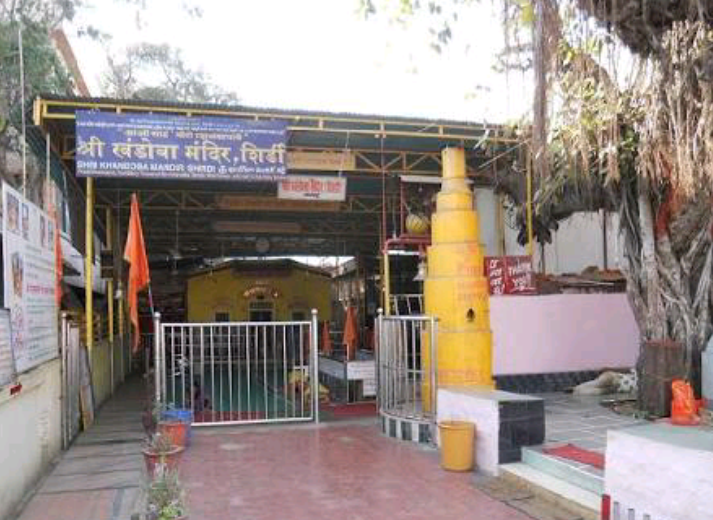 Khandoba Temple - Photo 2
