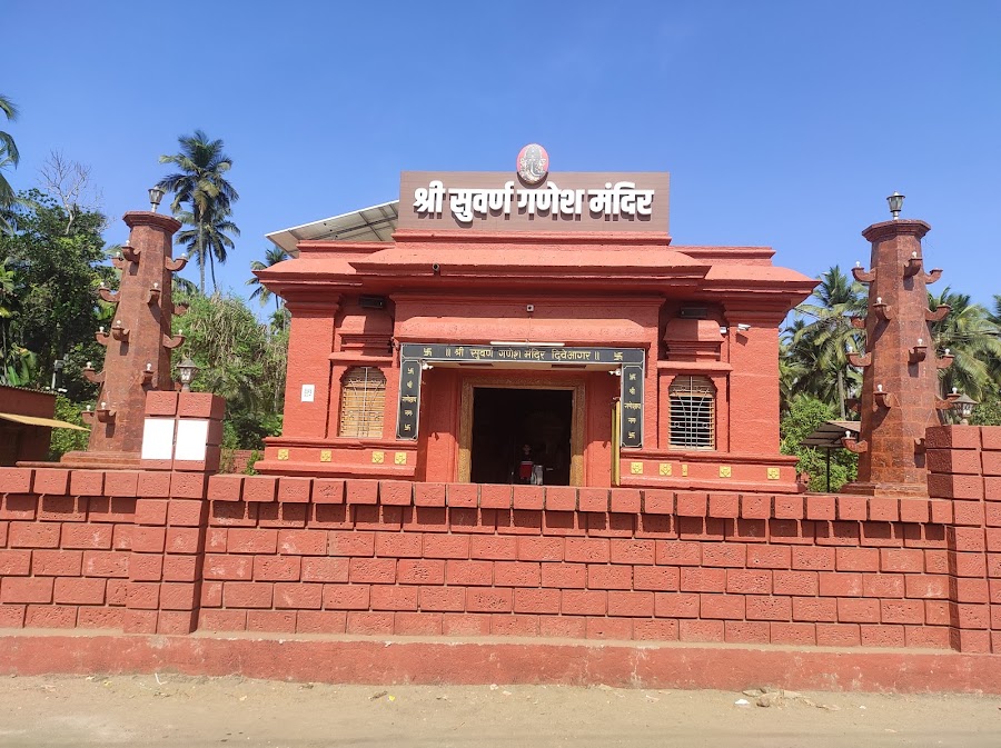 Suvarna Ganesh Temple - Photo 2
