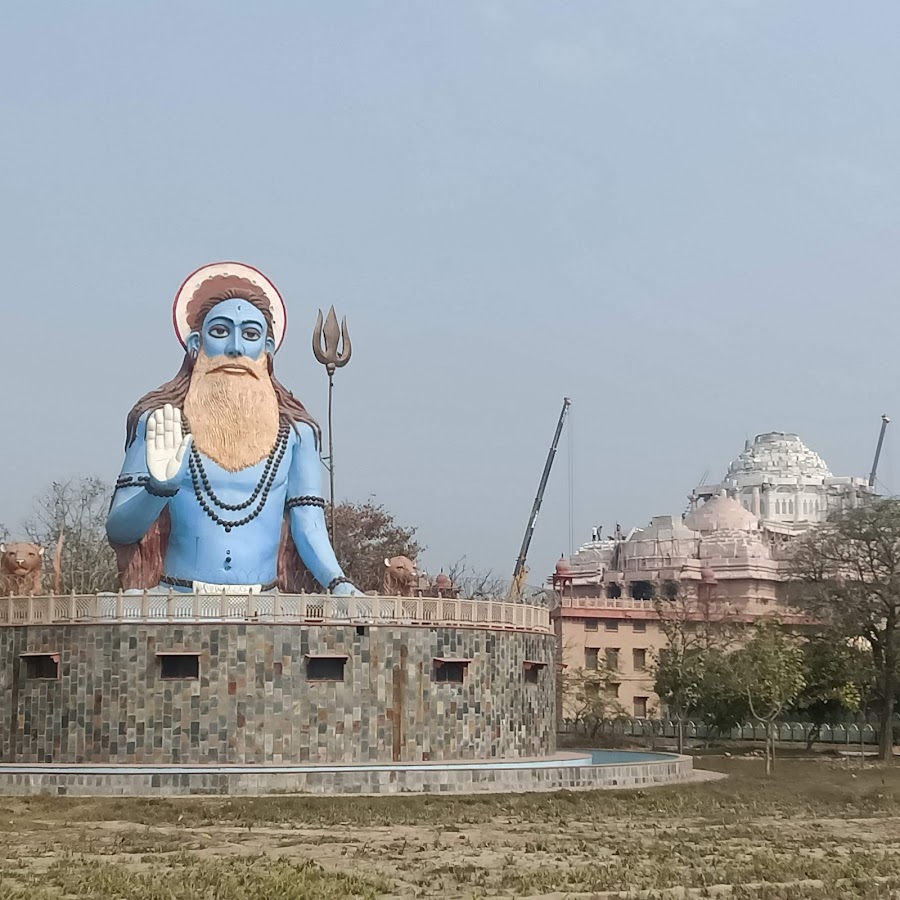 Baba Mastnath Math - Photo 3