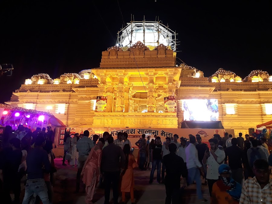 Baba Mastnath Math - Photo 4