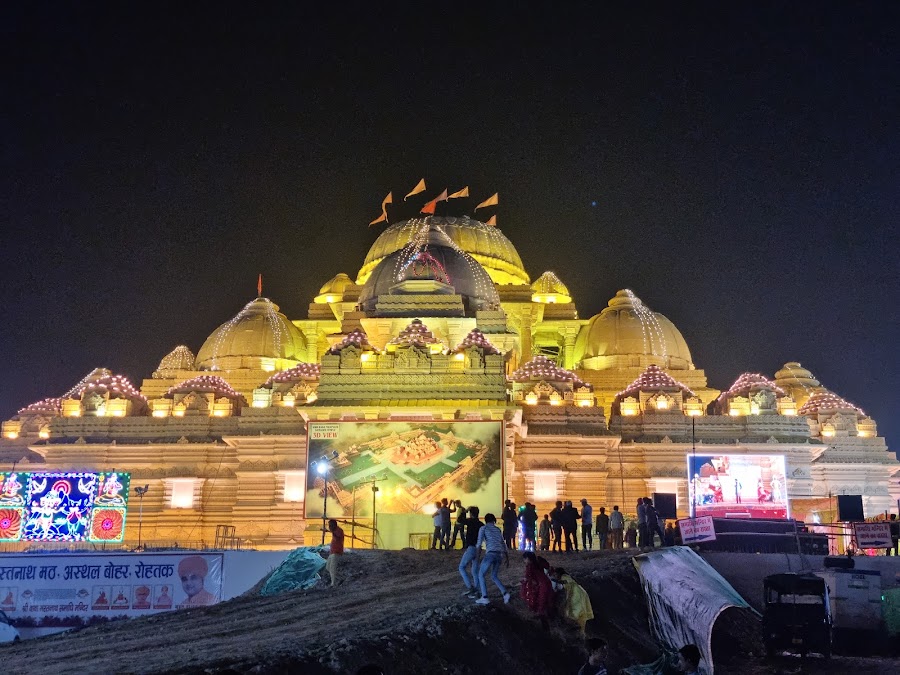 Baba Mastnath Math - Photo 2
