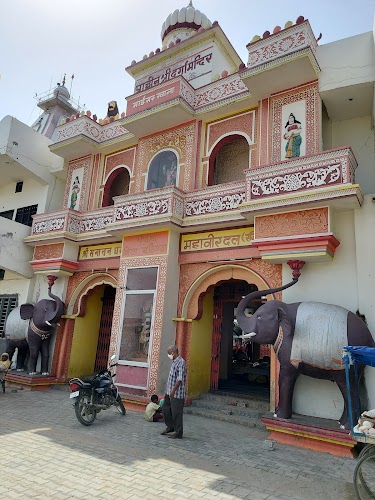 Maiser Khana Temple