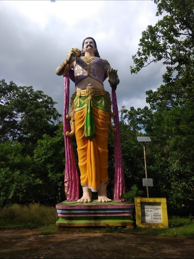 Bhimkund - Photo 2