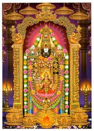 Tirupati - Photo 6