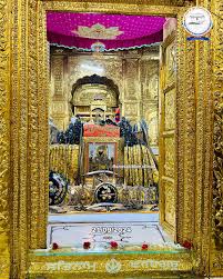 Shri Hazur Sahib - Photo 2