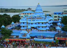 Rajahmundry - Photo 5